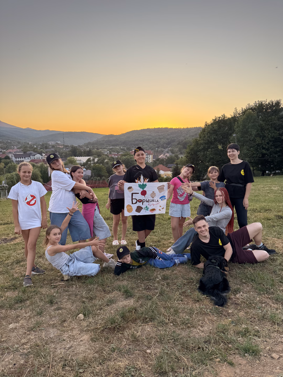 Світлина з літнього заїзду