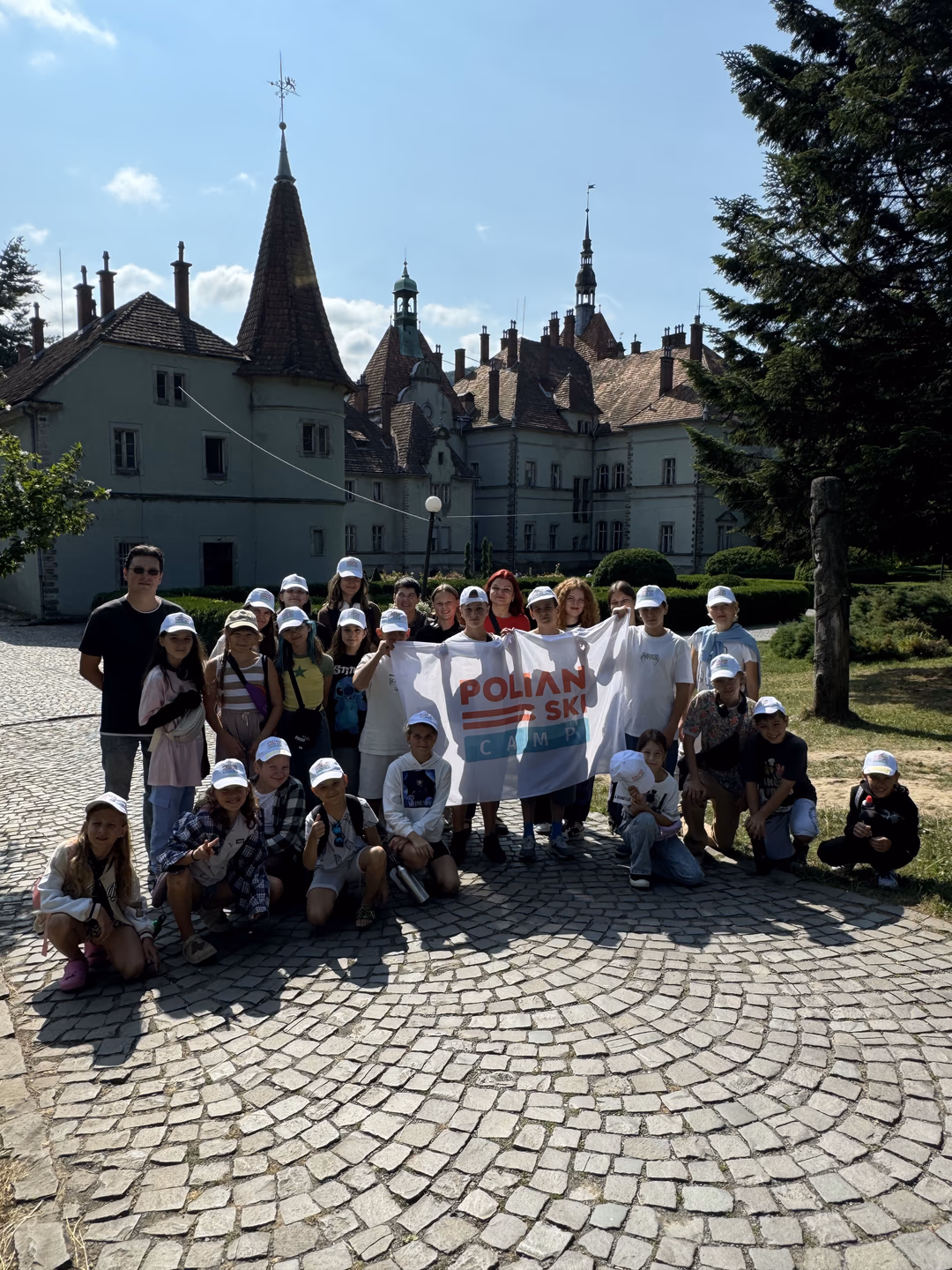 Світлина з літнього заїзду