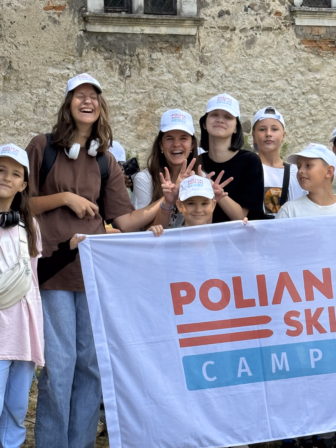 Світлина з літнього заїзду