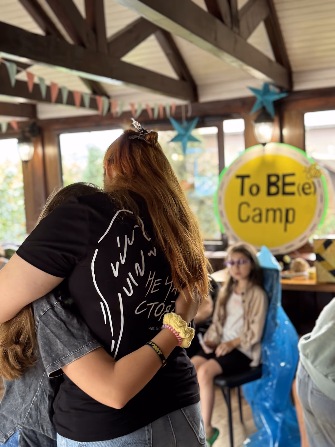 Світлина з літнього заїзду