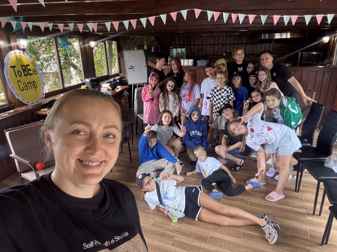 Світлина з літнього заїзду