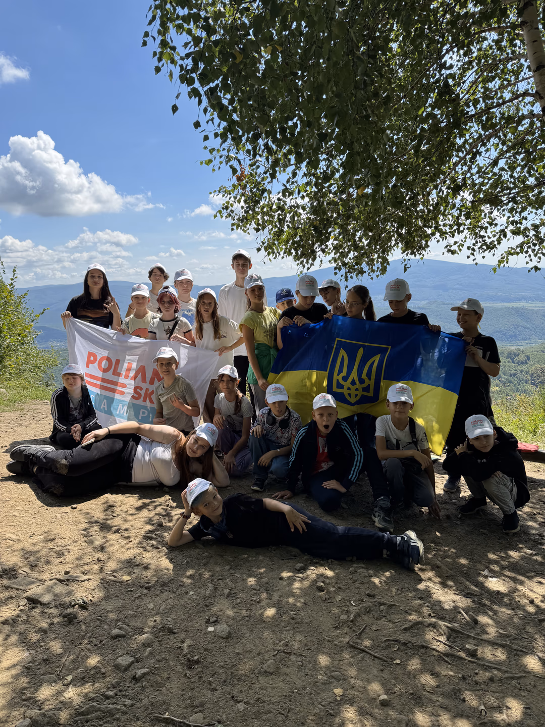 Світлина з літнього заїзду