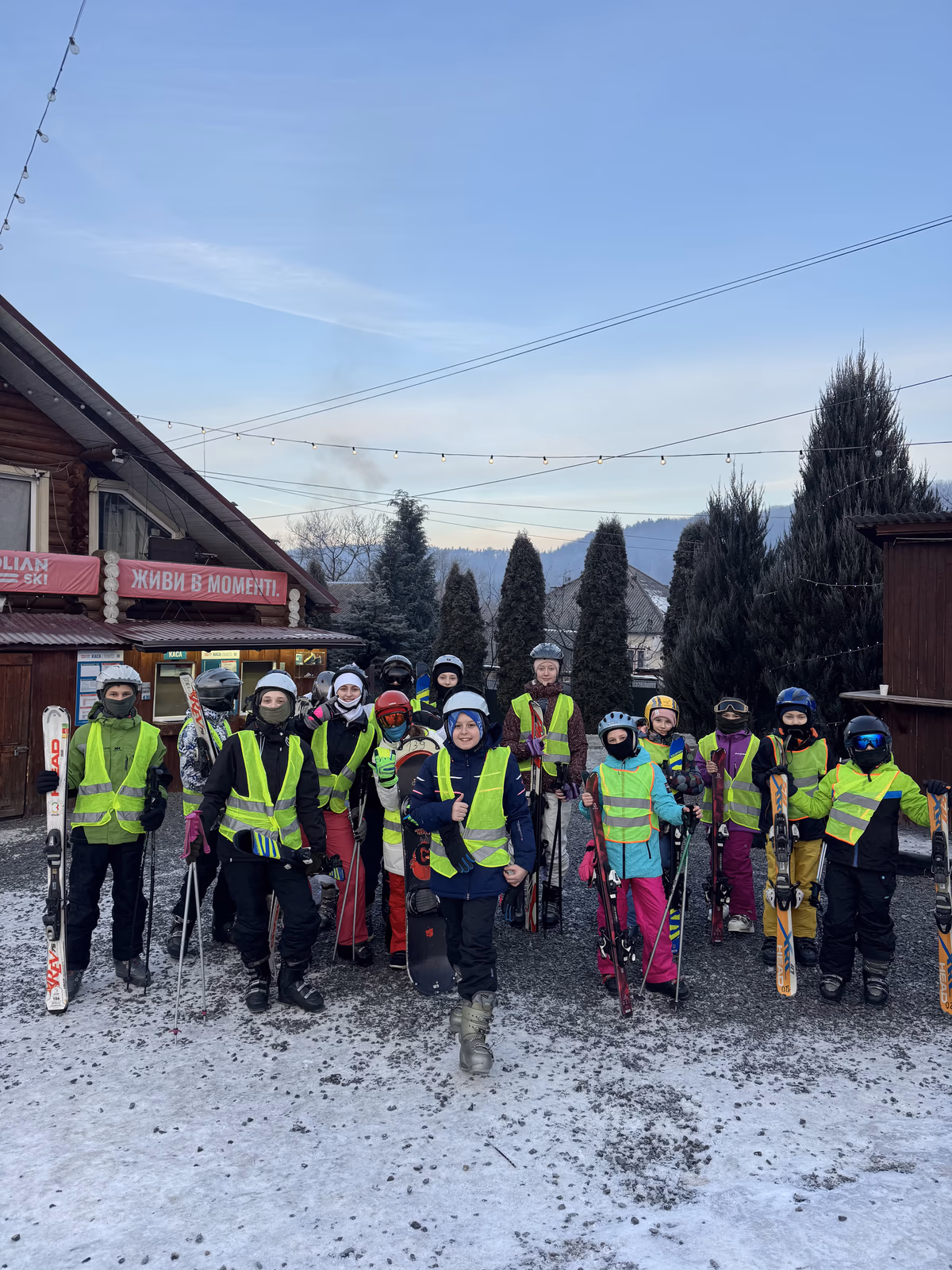 Світлина із зимового заїзду